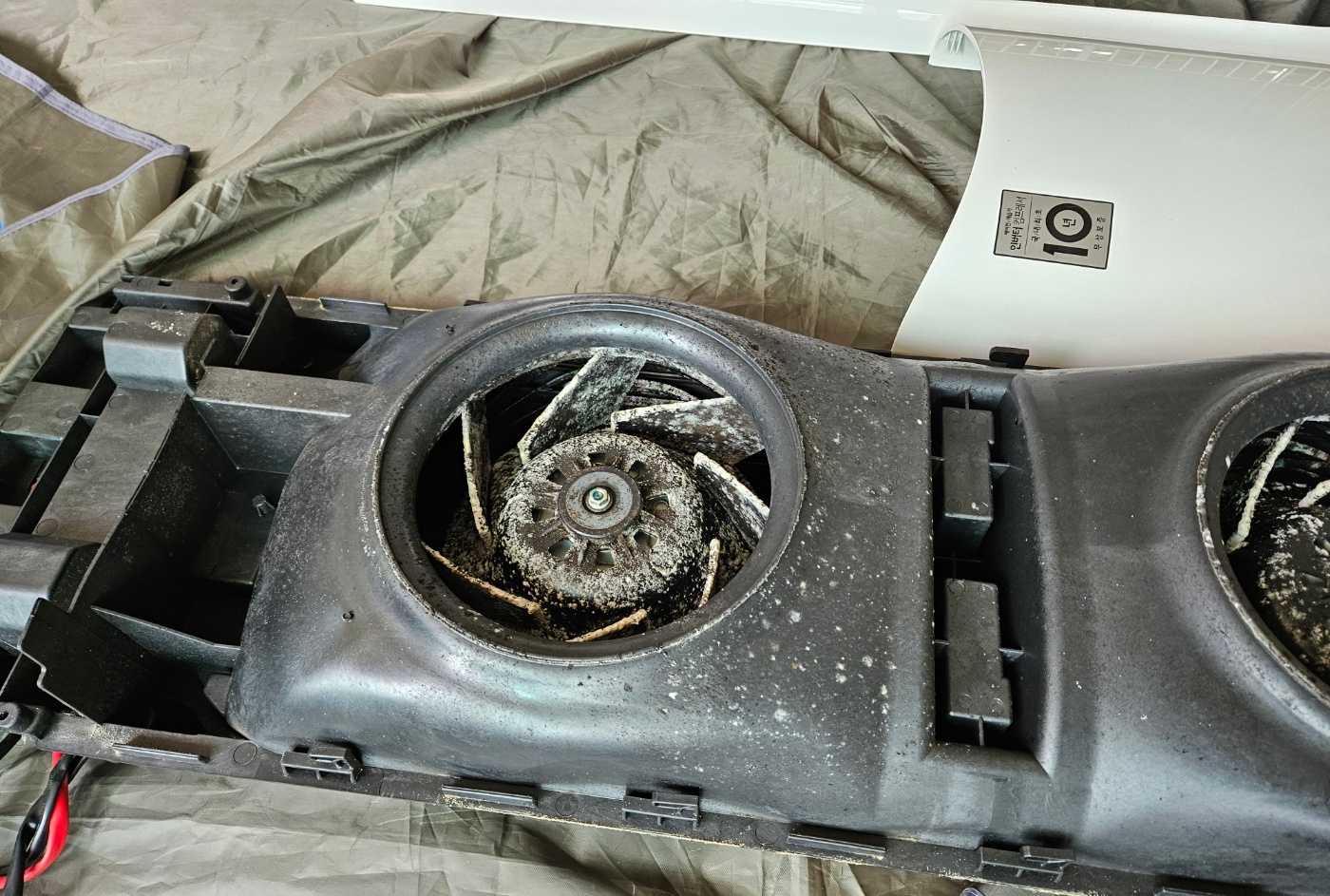 에어컨 세척 전 사진